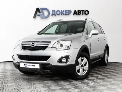 Opel Antara