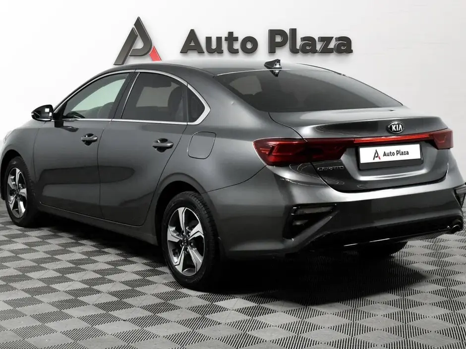 AutoPlaza