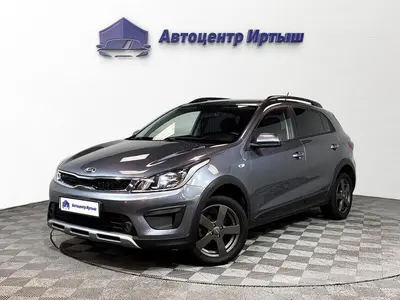 Kia Rio X-Line