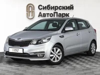 Kia Rio