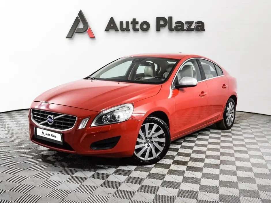AutoPlaza