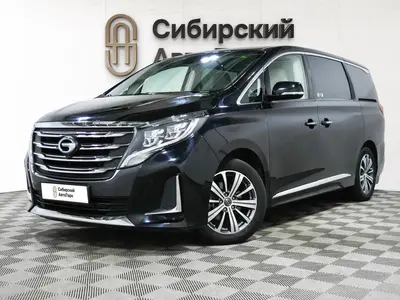 GAC GN8