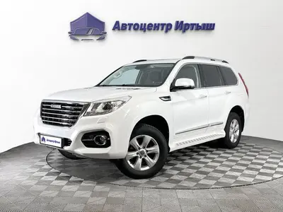 Haval H9