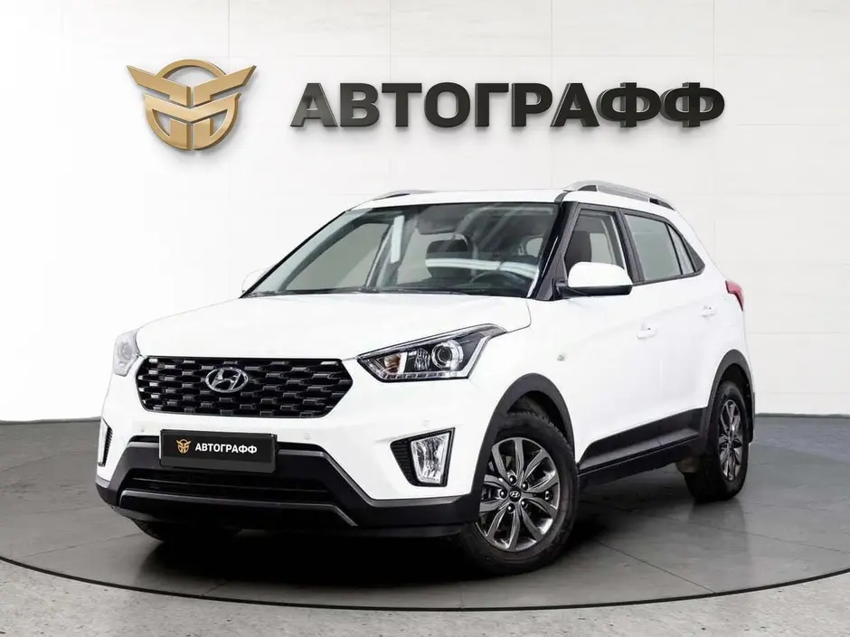 Hyundai Creta, 2020 г.