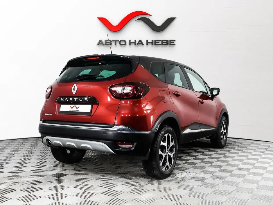 «Авто на Неве»