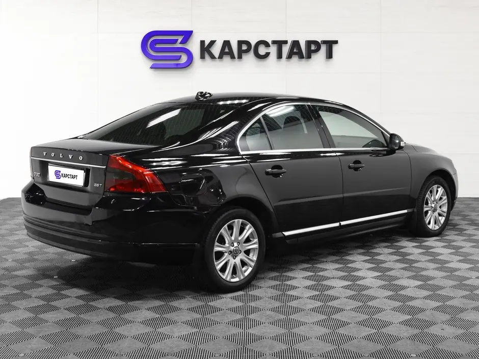 КарСтарт