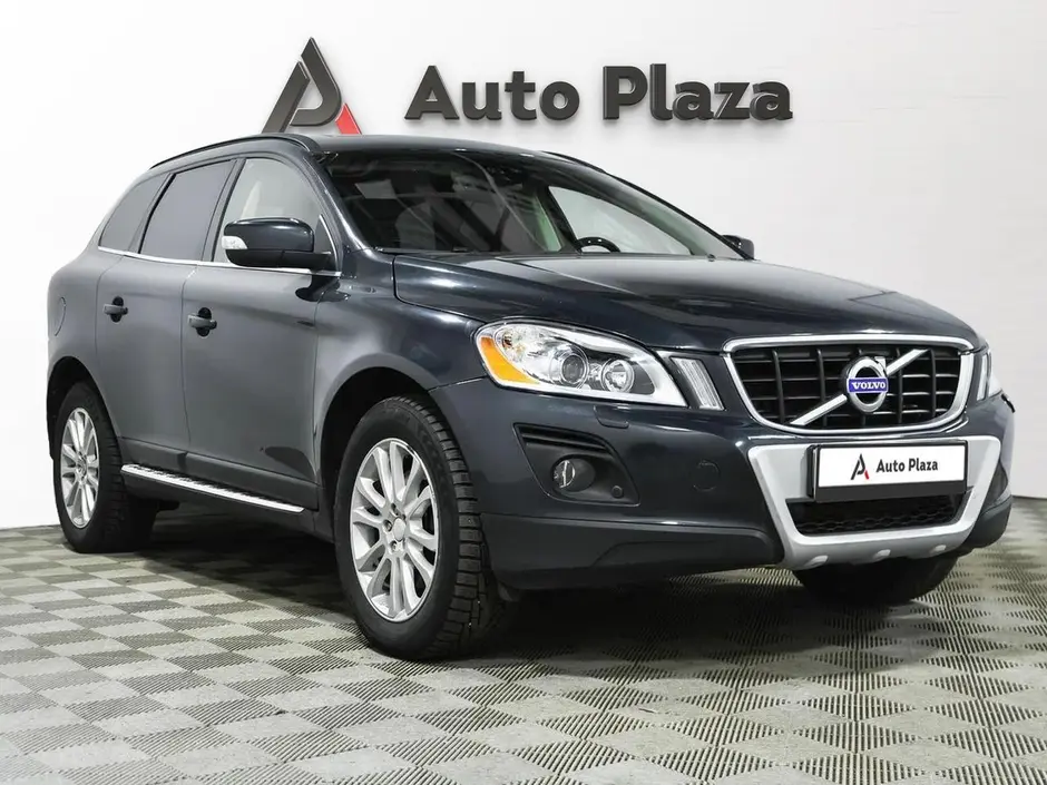AutoPlaza