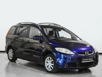 Mazda 5