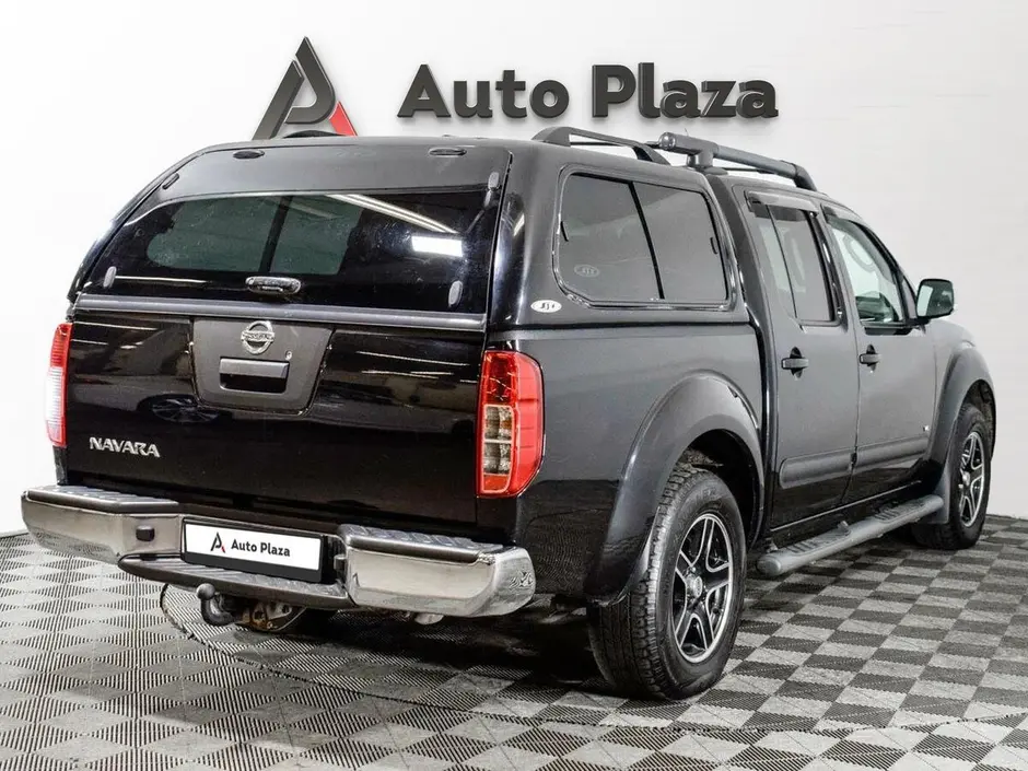 AutoPlaza