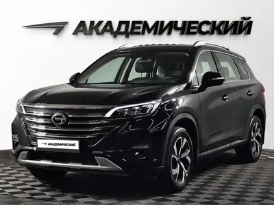 GAC GS5