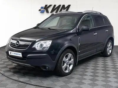 Opel Antara