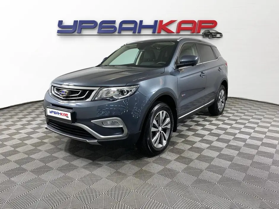 фото автомобиля