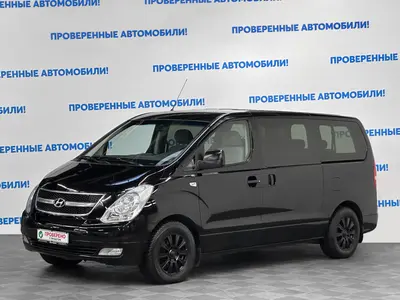 Hyundai H-1