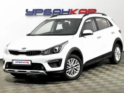 Kia Rio X-Line