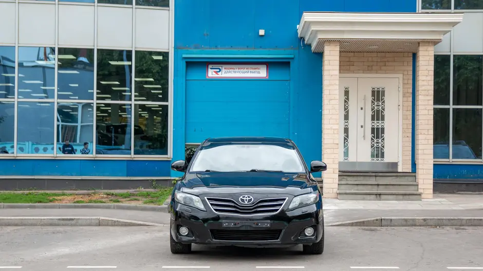AutoPlaza