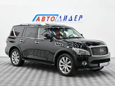 Infiniti QX56