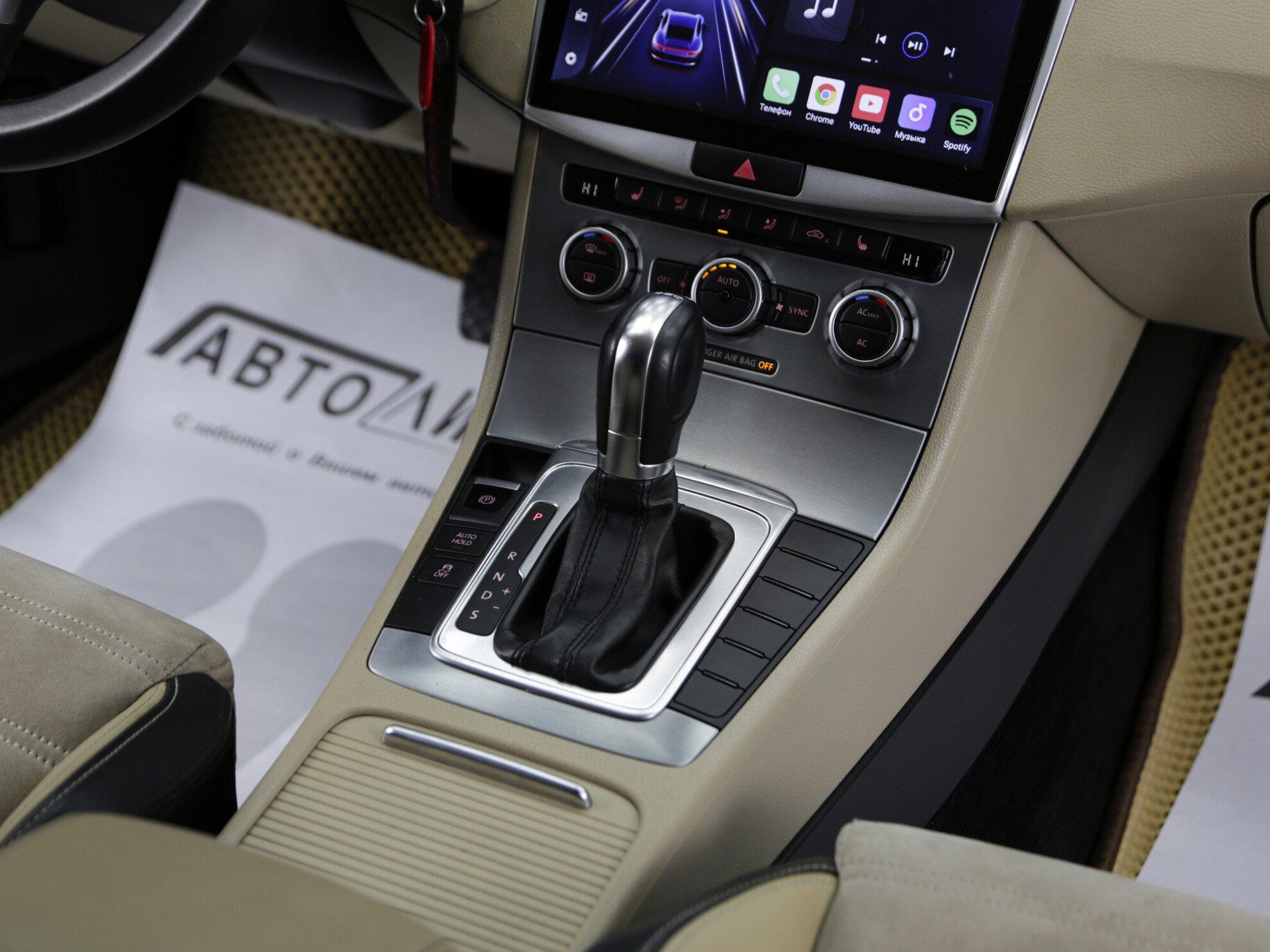 фото автомобиля 10