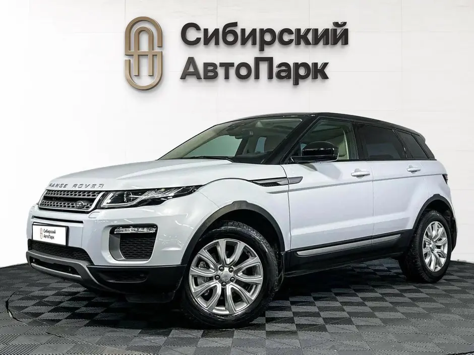 Land Rover Range Rover Evoque, 2016 г.