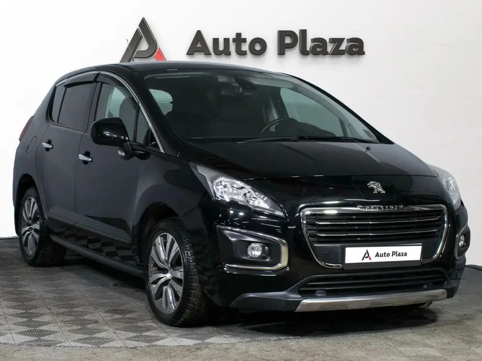 AutoPlaza