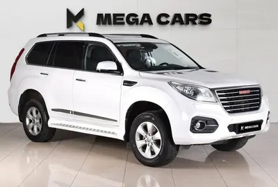 Haval H9