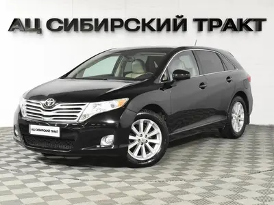 Toyota Venza