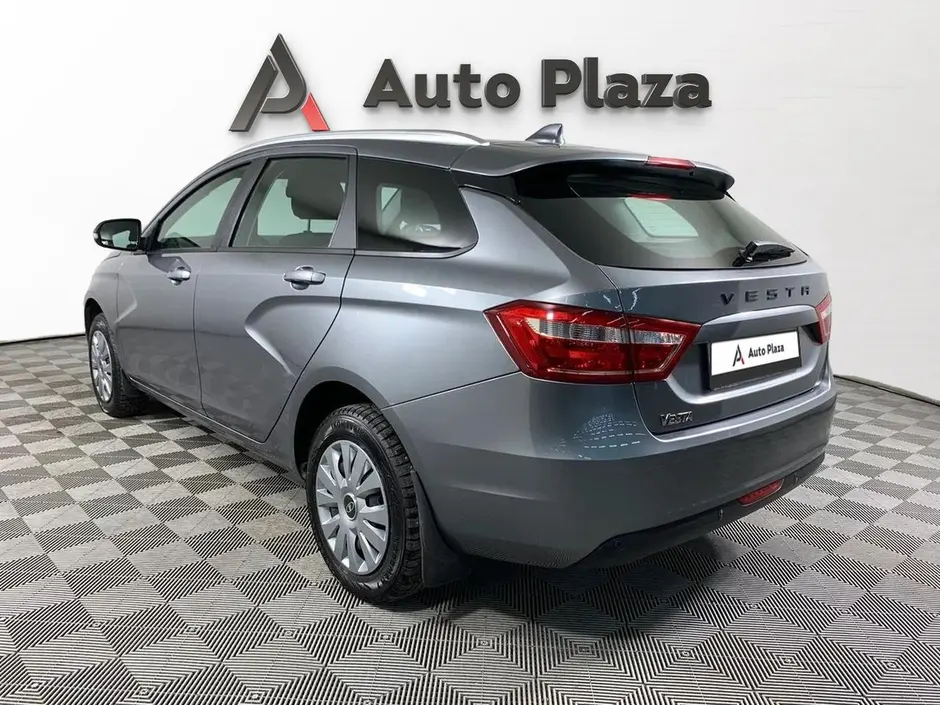 AutoPlaza