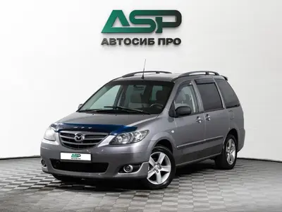 Mazda MPV