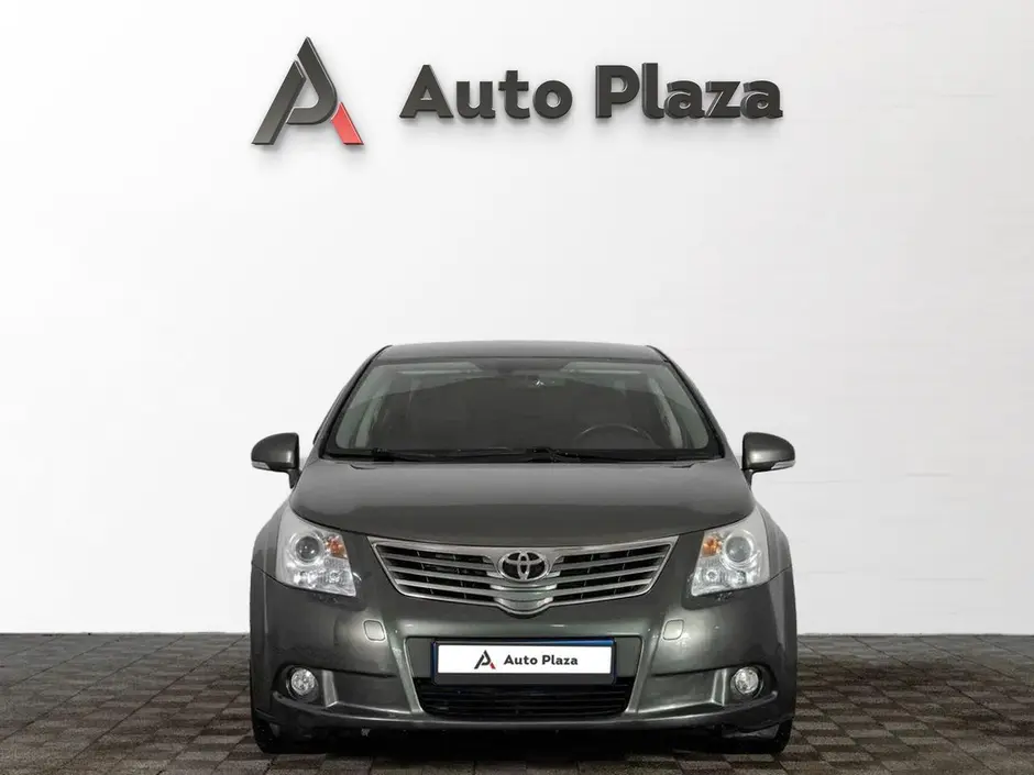 AutoPlaza