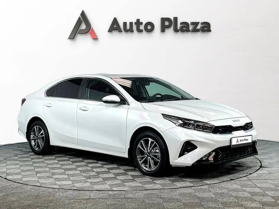 AutoPlaza