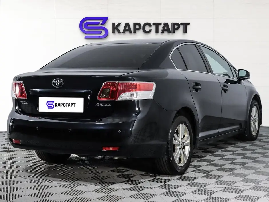 КарСтарт