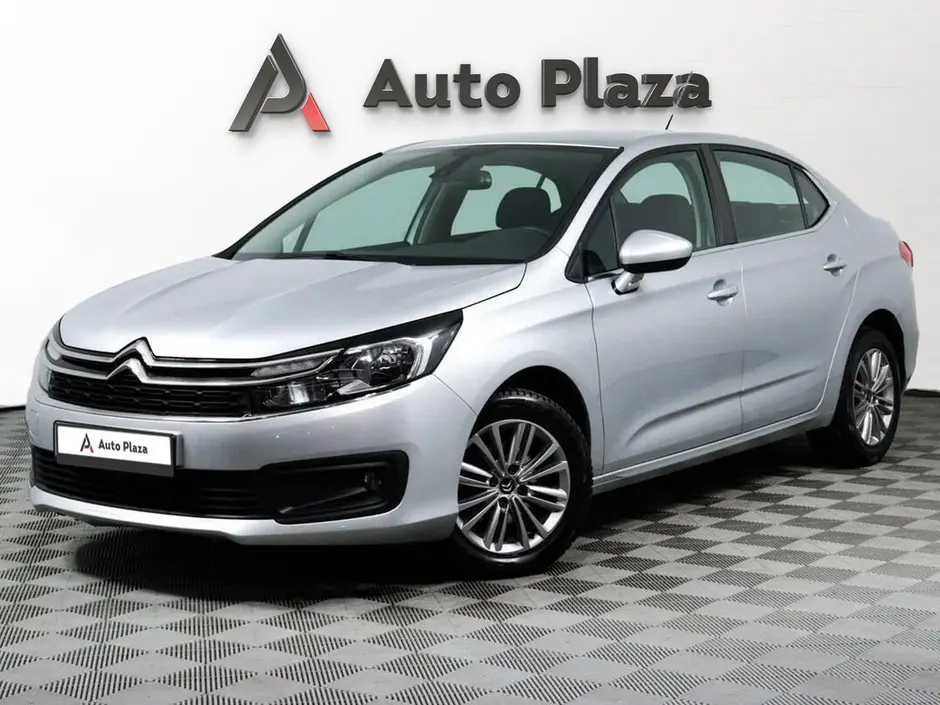 AutoPlaza