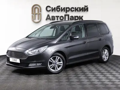 Ford Galaxy