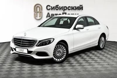 Mercedes-Benz C-Класс
