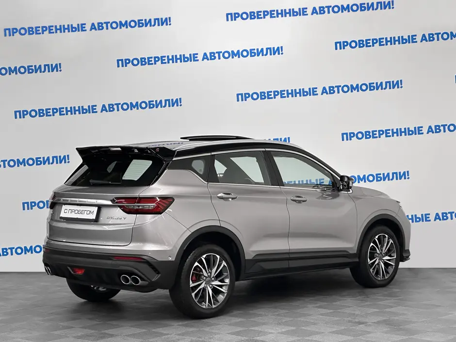 «Авто на Неве»