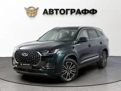 Chery Tiggo 8 Pro Max