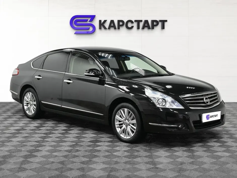 КарСтарт