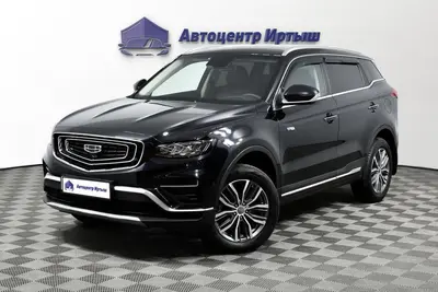 Geely Atlas Pro