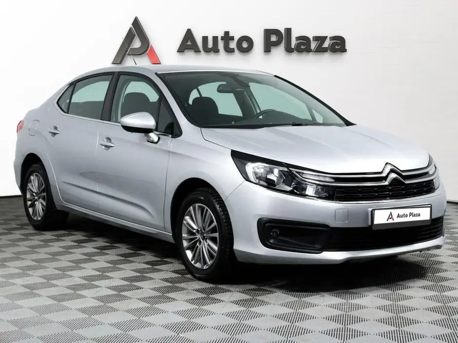 AutoPlaza