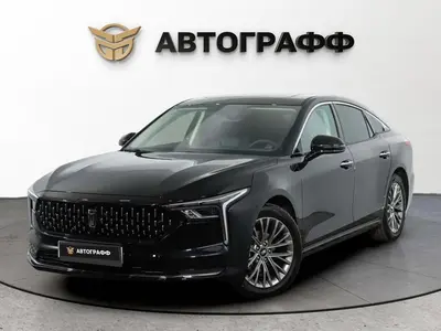 FAW Bestune B70