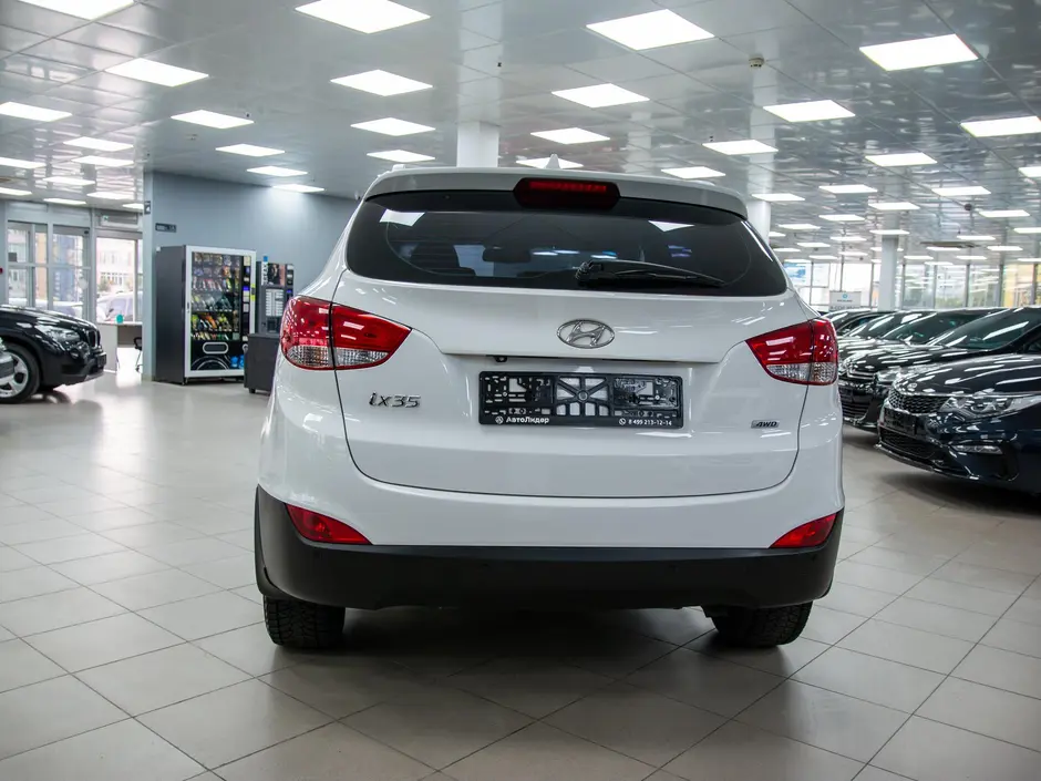 AutoPlaza