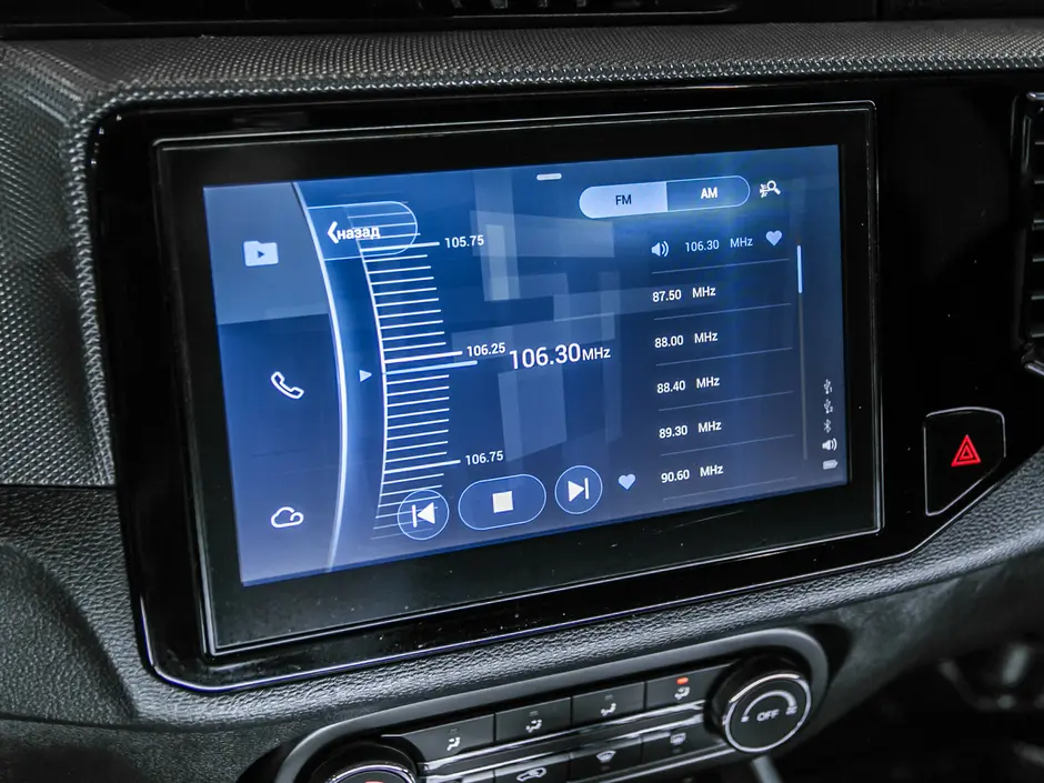 «Авто на Неве»