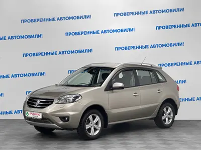 Renault Koleos