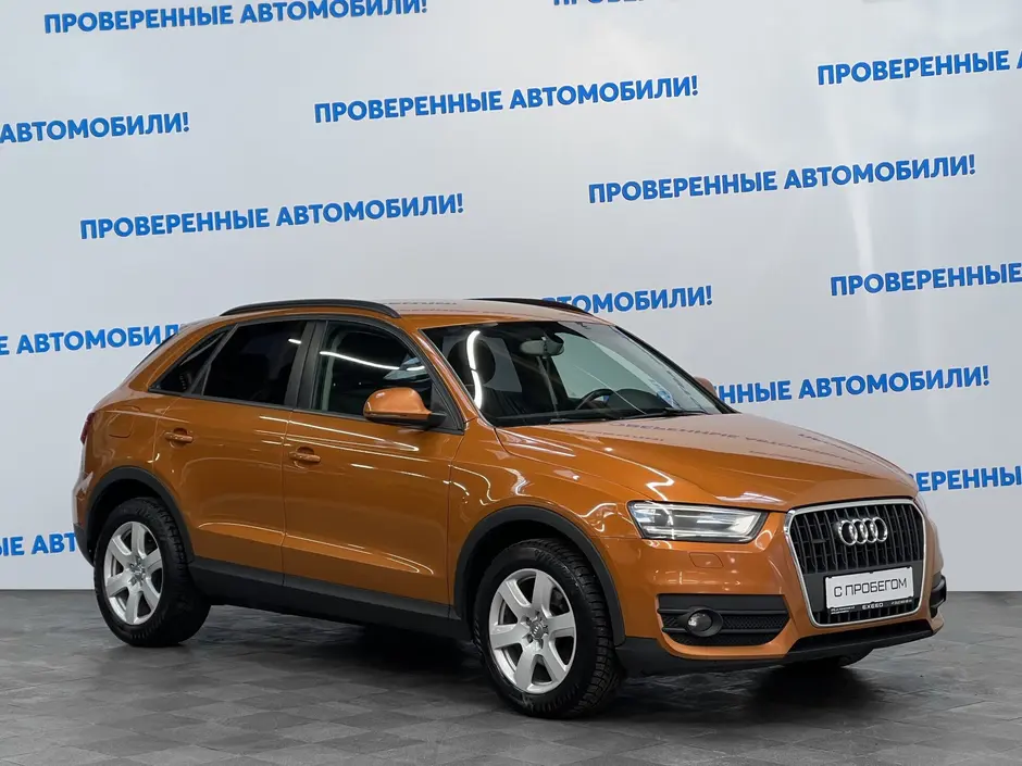 «Авто на Неве»