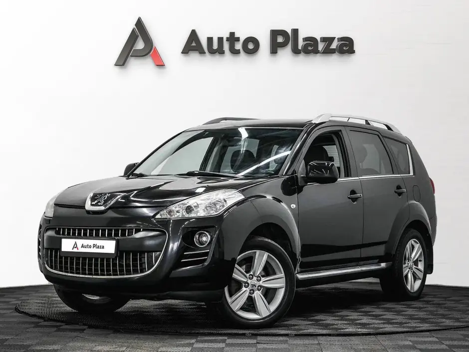 AutoPlaza
