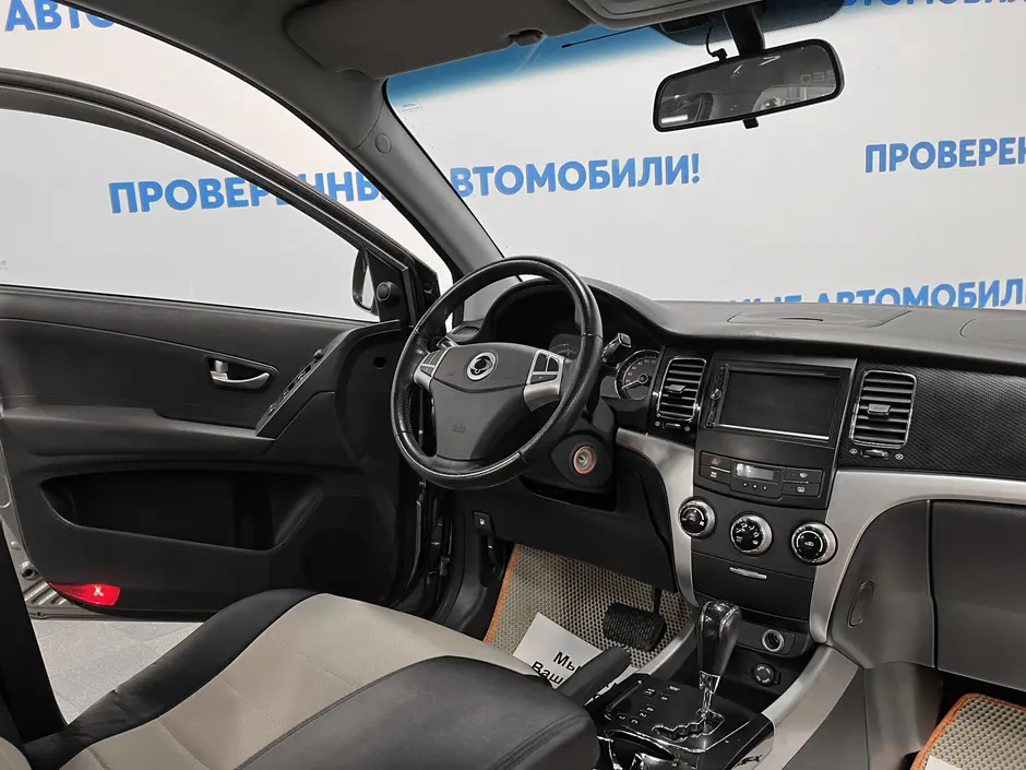 «Авто на Неве»