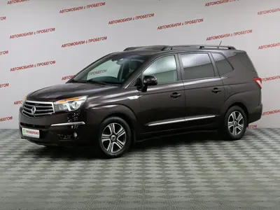 SsangYong Stavic