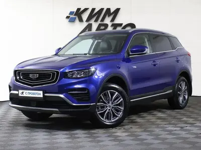 Geely Atlas Pro