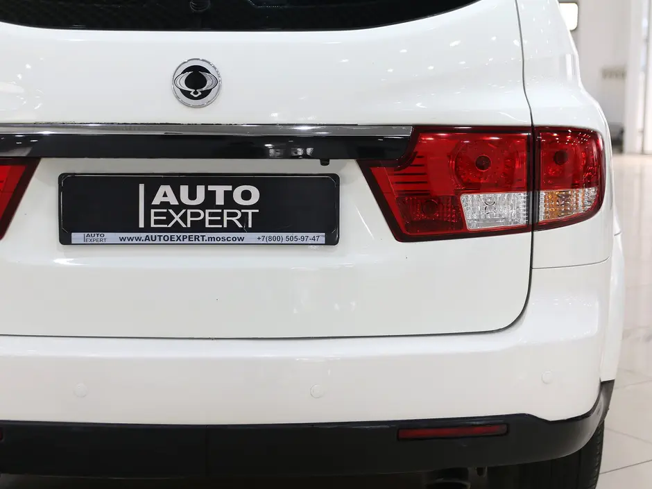 Auto Expert