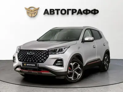 Chery Tiggo 4 Pro