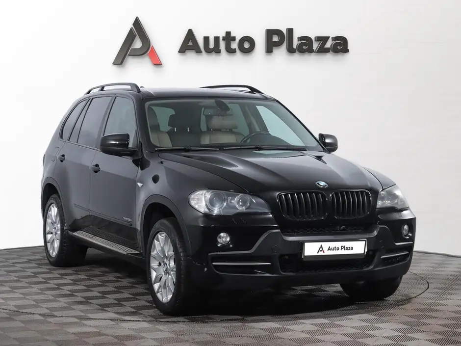 AutoPlaza
